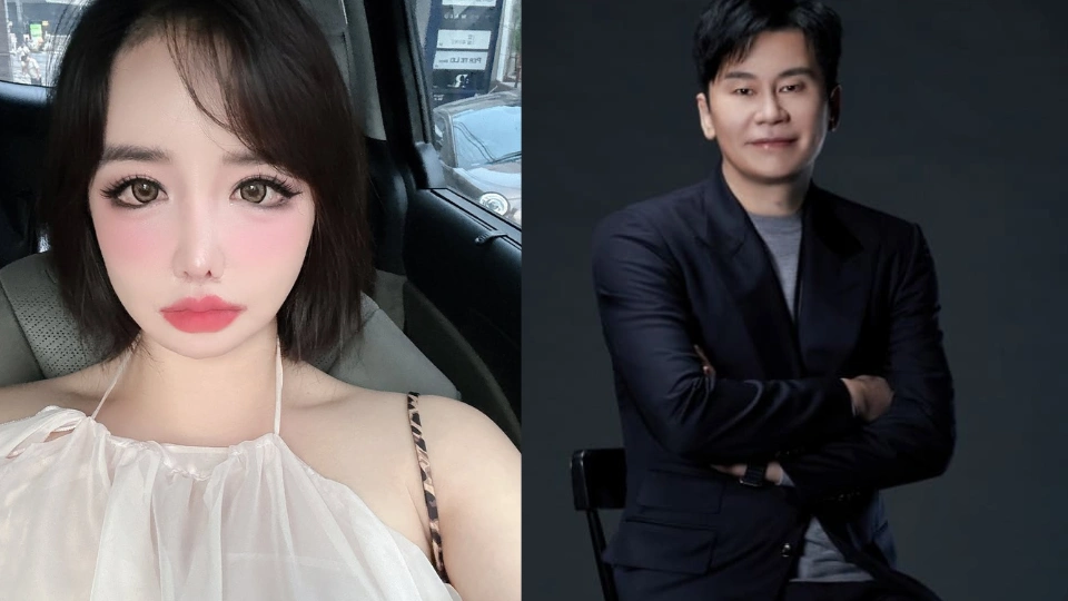 Park Bom  (Instagram)